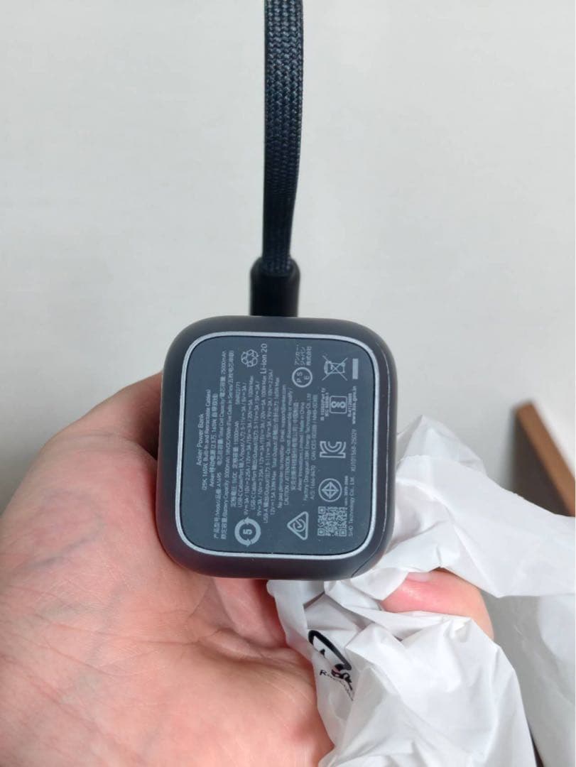 Anker モバイルバッテリー コンパクト