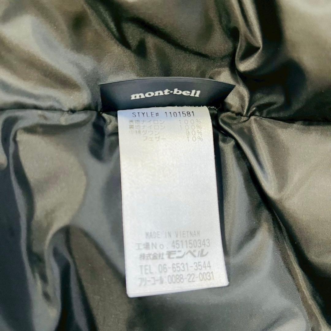 モンベル　コルチナダウンコート　L　ブラック　スタッフバッグなし　レディース