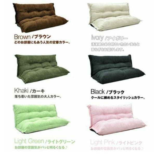 送料無料☆新品コンパクト ローソファ