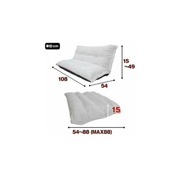 送料無料☆新品コンパクト ローソファ