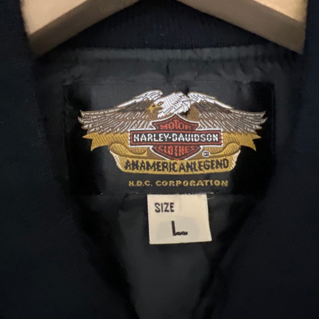ハーレー ヴィンテージ ベロア 別珍 スカジャン 90s 希少 デッド 古着