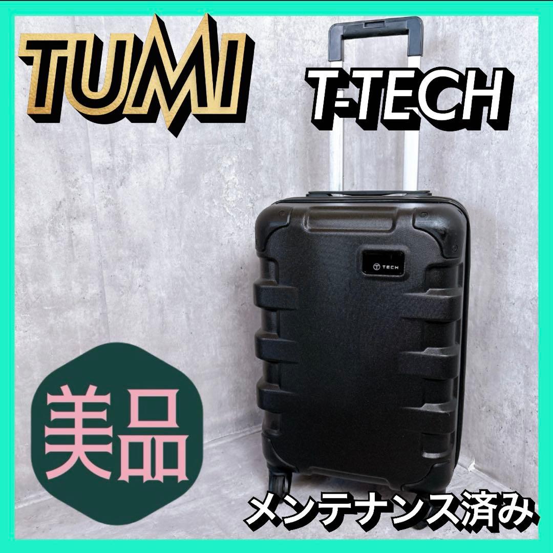 【メンテ済み】TUMI T-TECH CARGO MEDIUM TRIP 68L