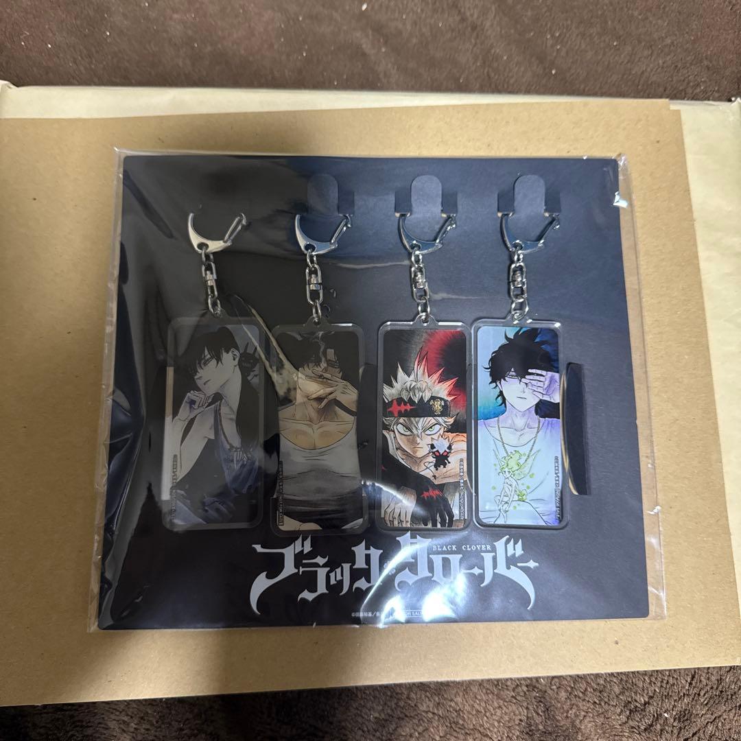 ブラッククローバー アクリルキーホルダー 4個セット(非売品)