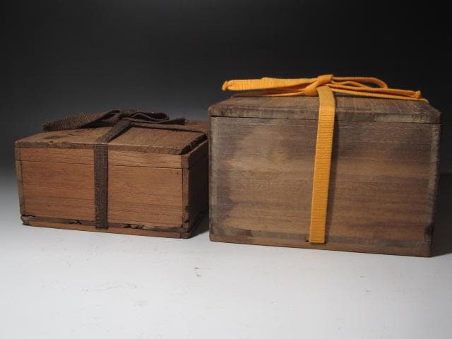 ★楽吉左衛門十代旦入　飴釉茶碗　福力　二重箱　表千家十二代惺斎の花押★x381