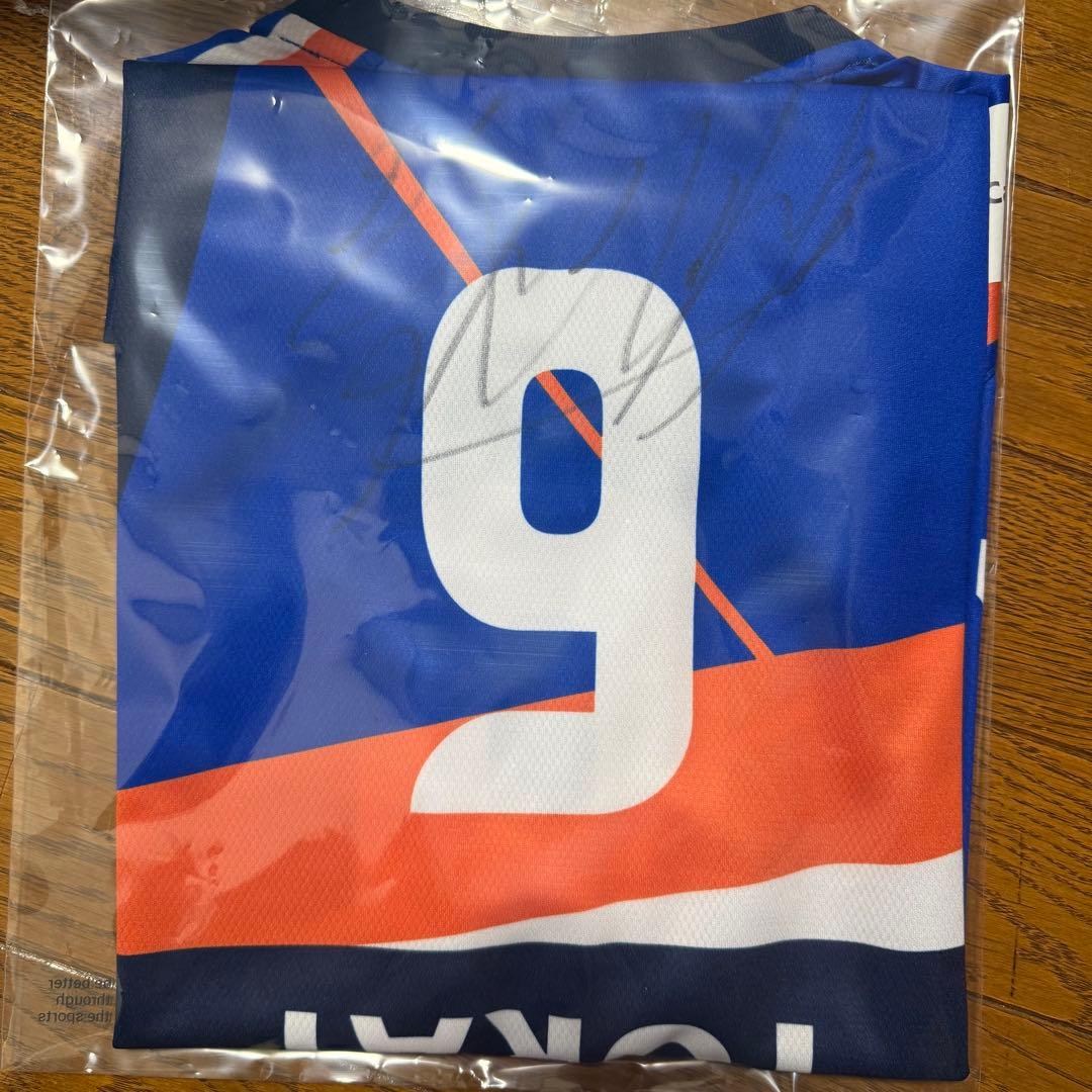 東レアローズ静岡 ファンクラブ特典 サイン入りオーセンティックユニフォーム