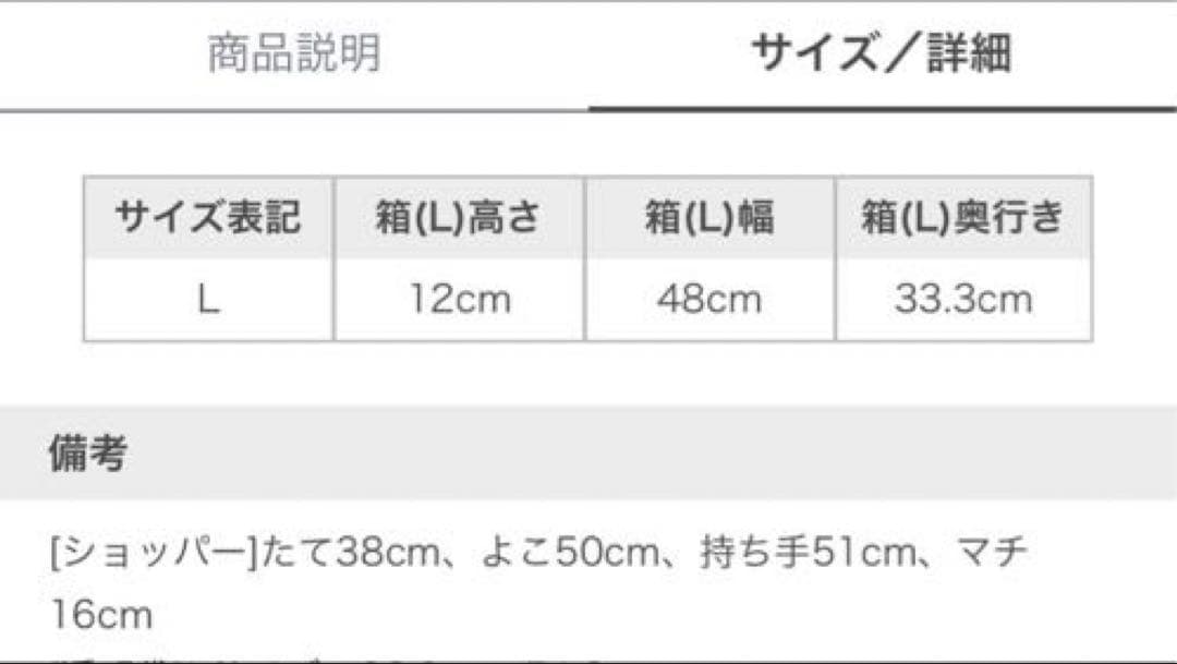新品 ジェラートピケ シュタイフ ジャガードプルオーバー&ロングパンツ ピンク