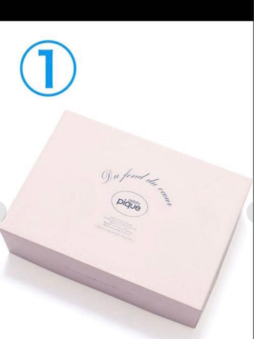 新品 ジェラートピケ シュタイフ ジャガードプルオーバー&ロングパンツ ピンク