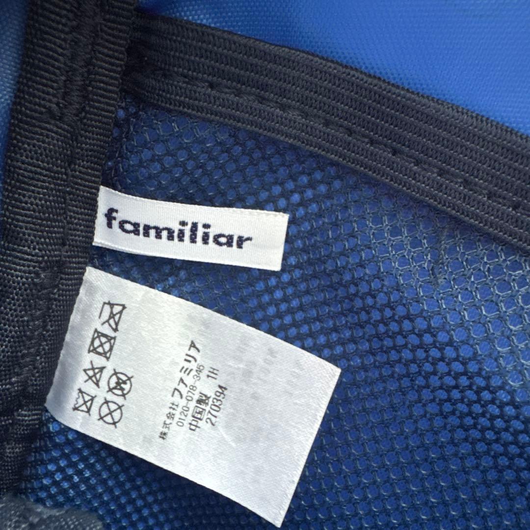 今だけSALE！ファミリア　リュック　S