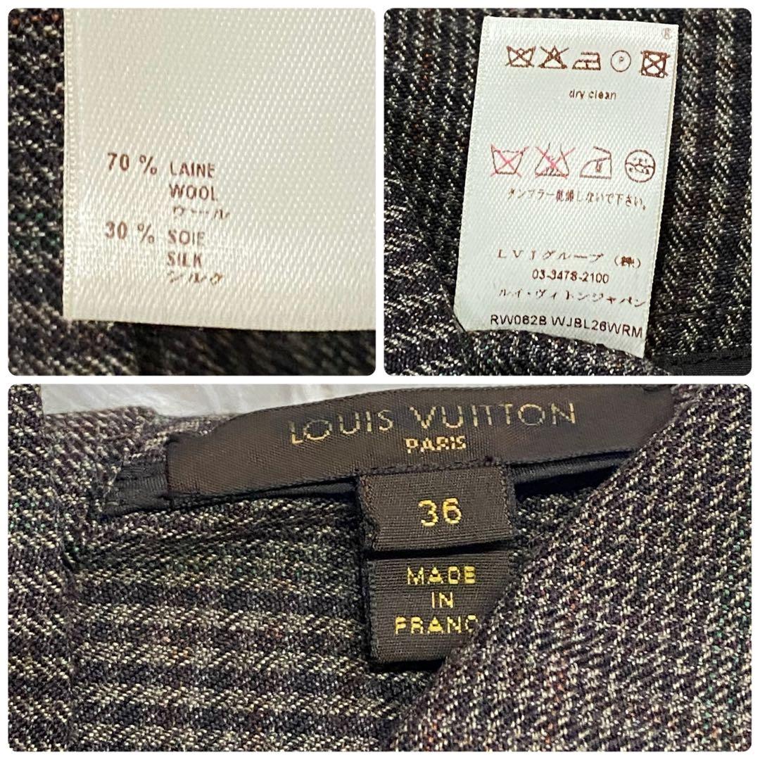 【希少】ルイヴィトン・ブラウス・チェック・バックボタン・グレー・シルク混・S相当
