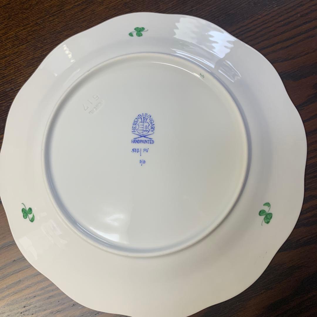 美品☆ヘレンド ①インドの華 19cmプレート