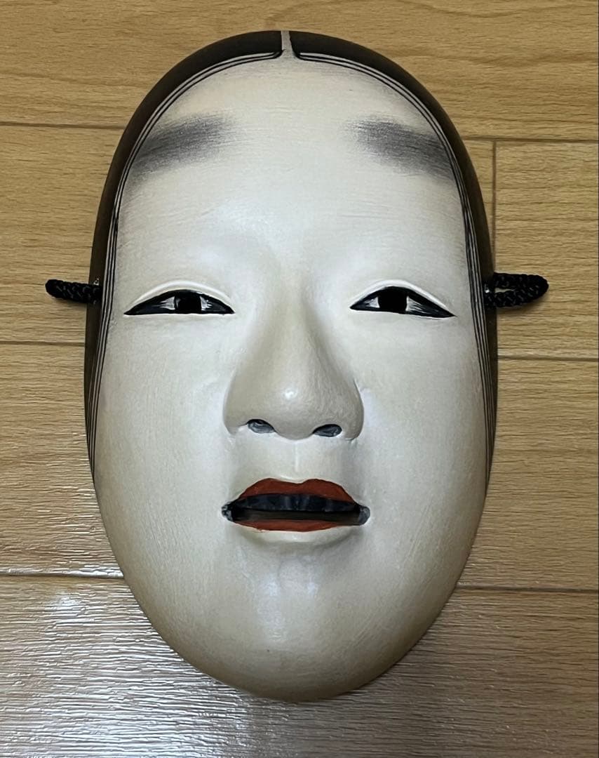 能面 孫次郎 木彫り 美品