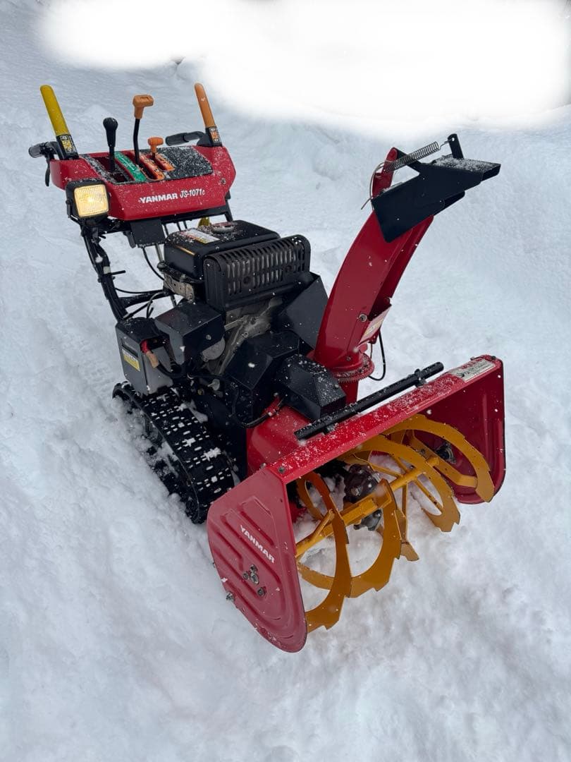 除雪機 ヤンマー JS-1071C