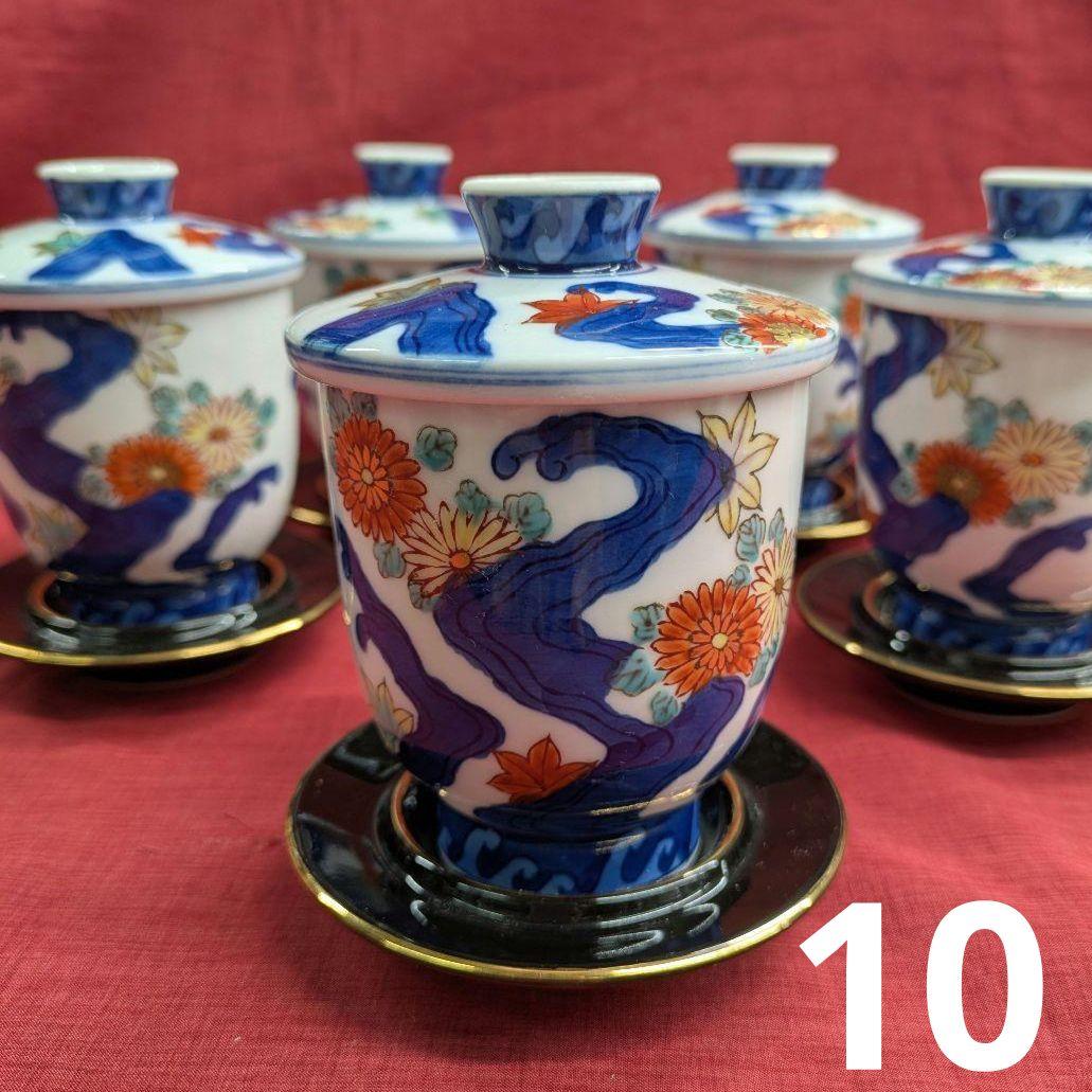 新品　翠山菊紅葉　受皿付　茶碗蒸し　10客　有田焼