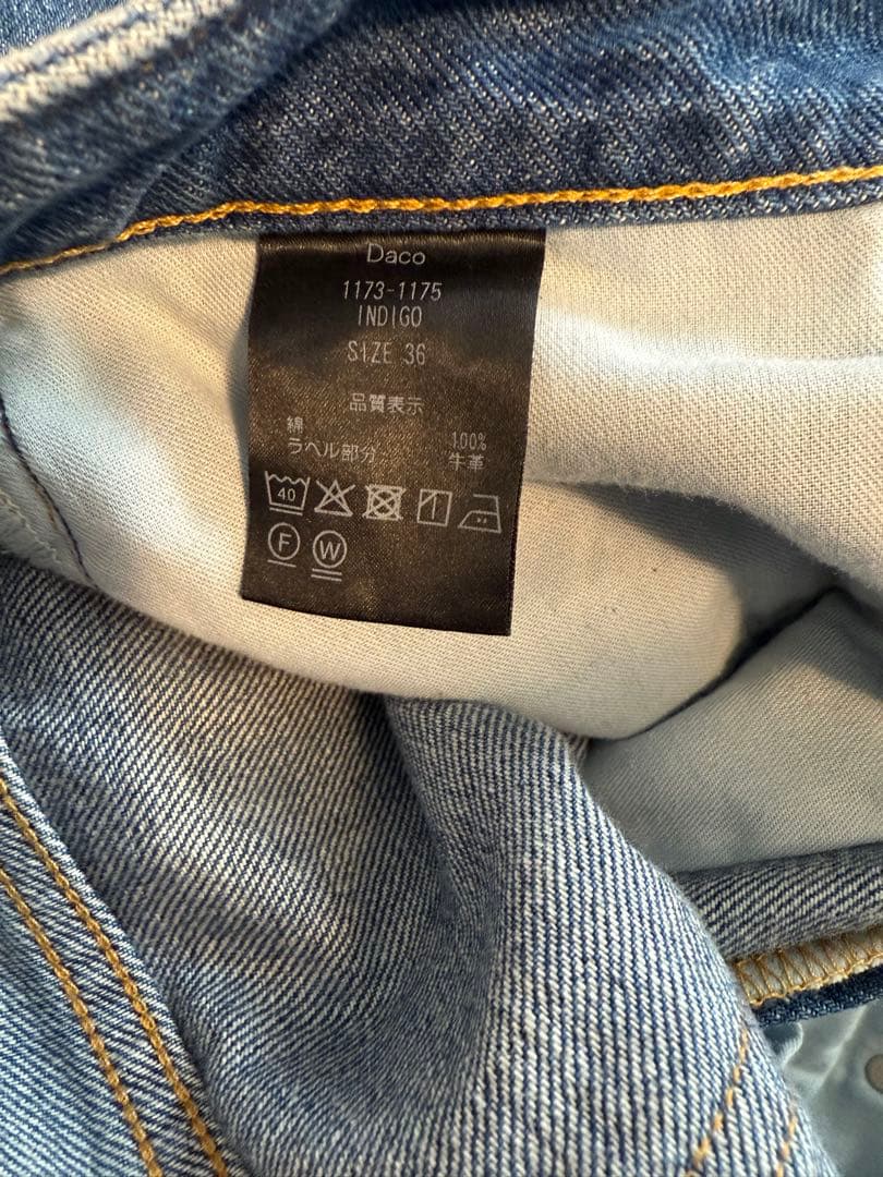 パンツ shishikui daco 36 indigo