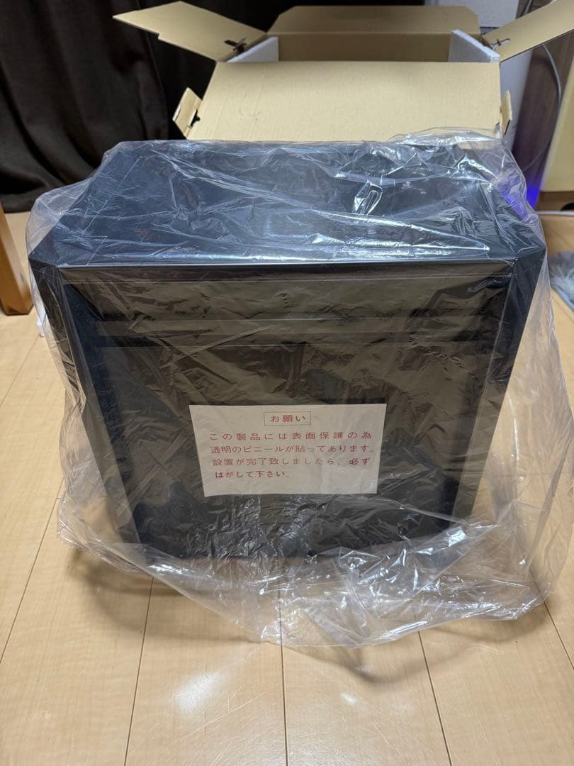 ハッピーポスト 662-SB スタンド ブラック