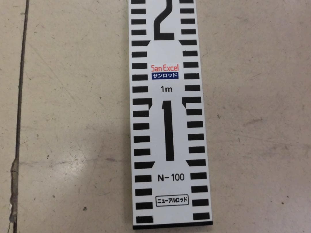 ニューアルロット　Ｎ-１００ｘ１０本