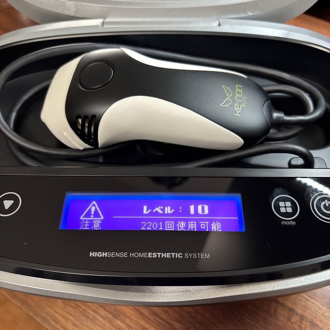 ケノン ver 8.6 スーパープレミアム 2 エムテック