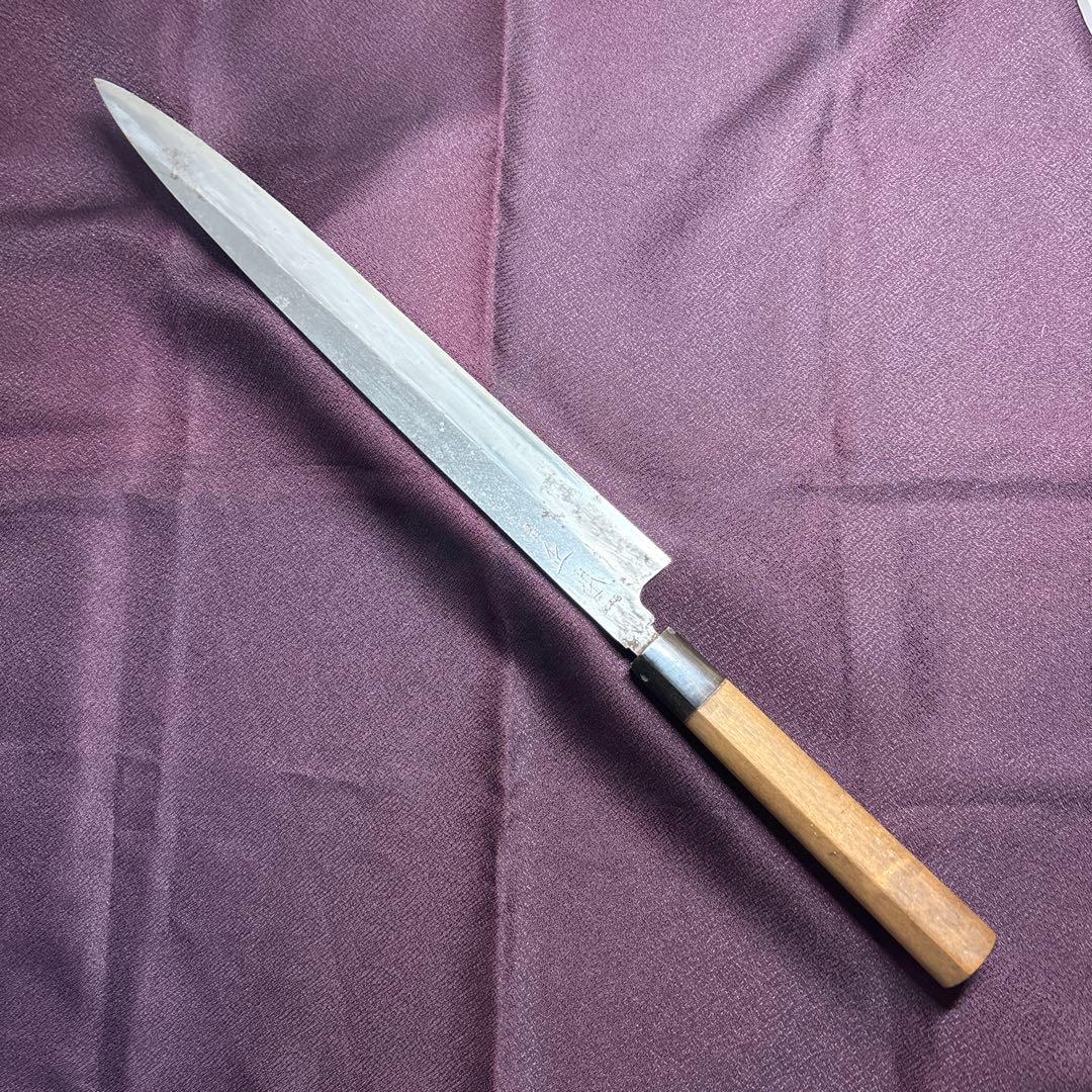 正本 刺身包丁 刃渡31cm