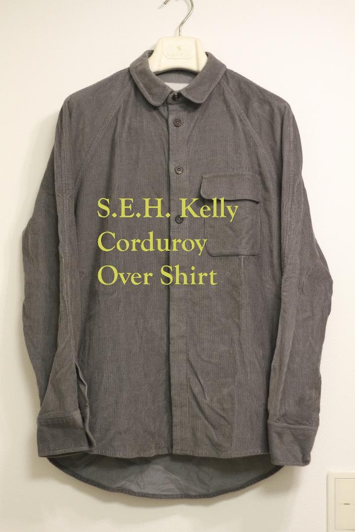 【良品】S.E.H KELLY コーデュロイ ラグラン オーバー シャツ M