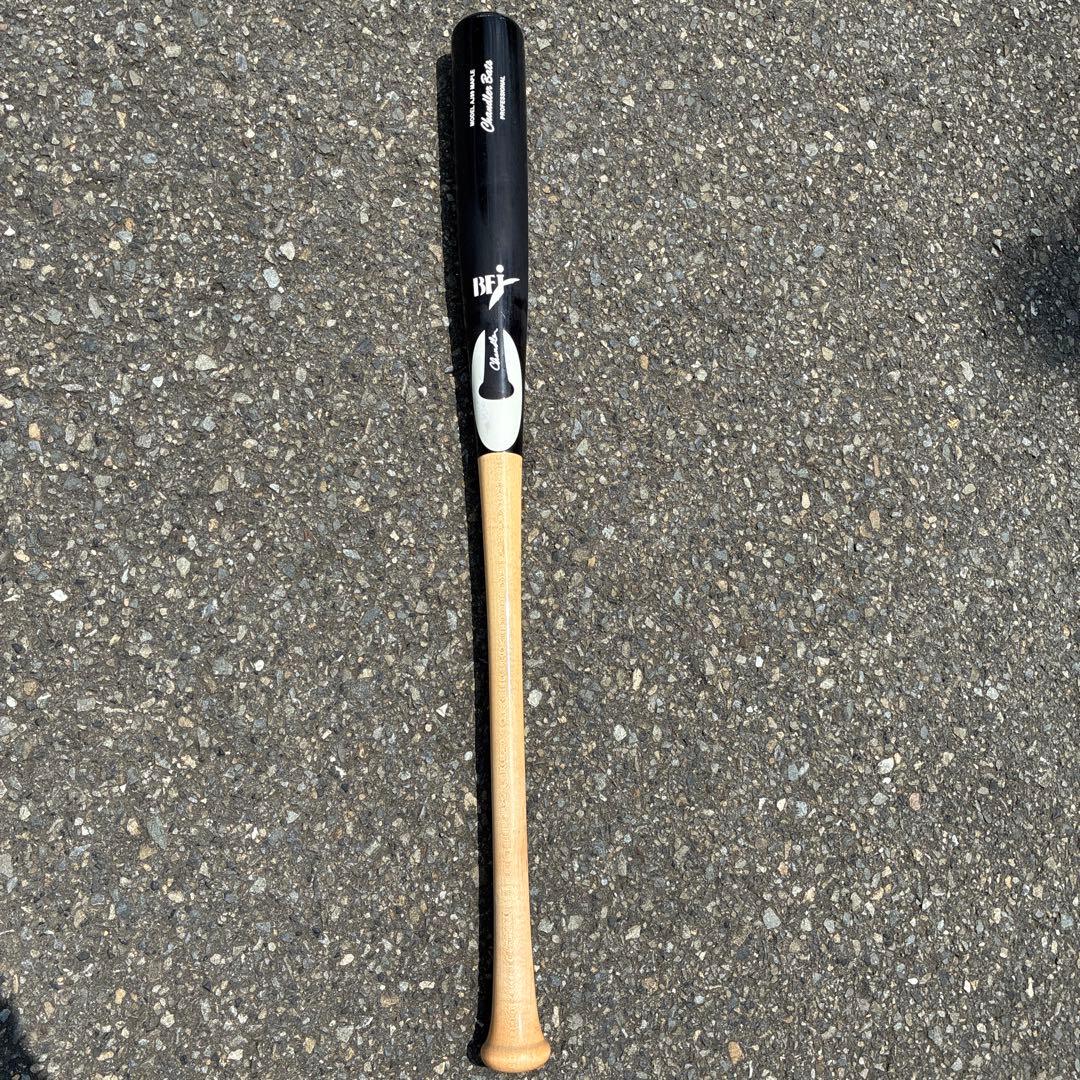 Chandler Bats AJ99 メープルバット