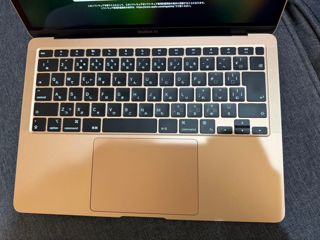 MacBook Air 2020 M1 8GB 256GB 13インチ