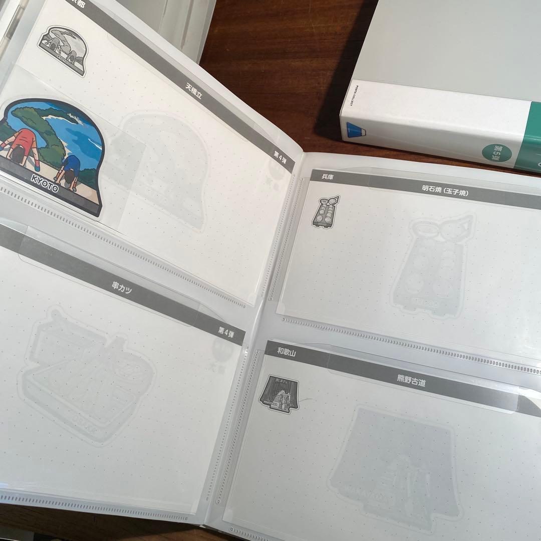 ご当地フォルムカード 大量まとめ売り 絵葉書 ポスタコレクト 全国都道府県