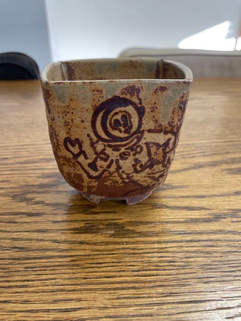 作家鉢　アンドリュー・ゲムリッチ　AndrewGemrich スカル　宇宙遊泳