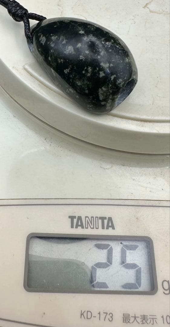 2026.1.6 雪虫石笛　糸魚川産蛇紋岩玉