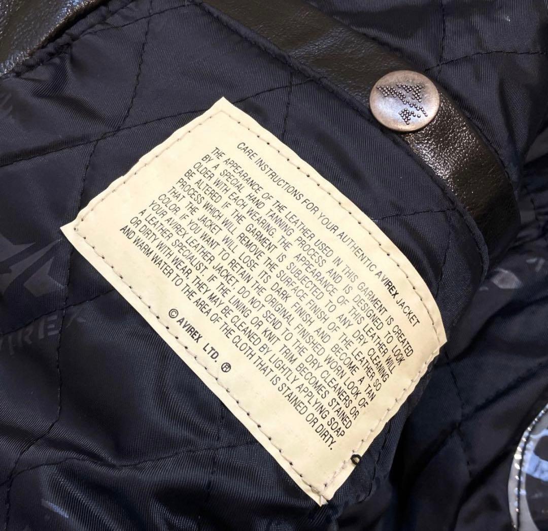 アビレックス　レザージャケット　スタジャン　AVIREX