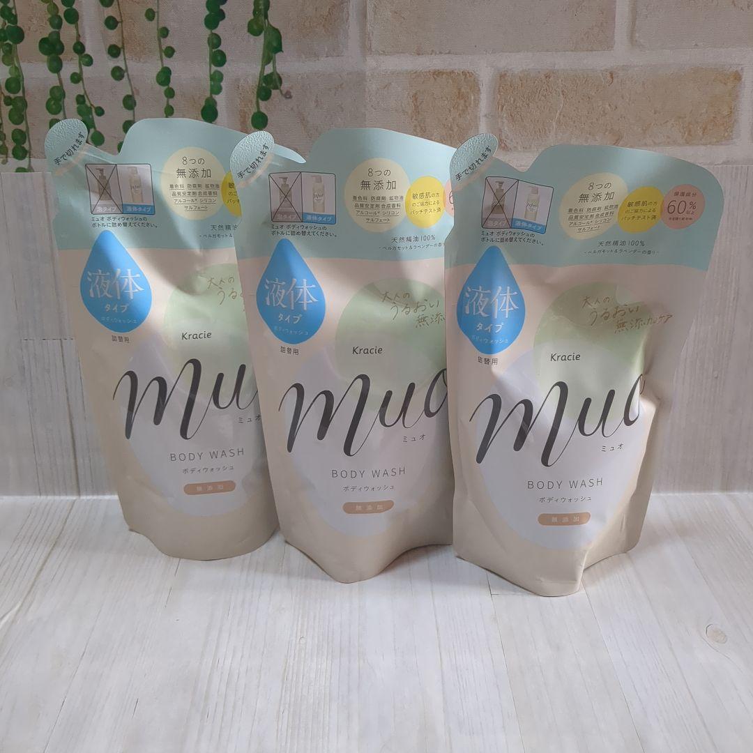 50袋 muo（ミュオ）ボディウォッシュ詰替用 380ml
