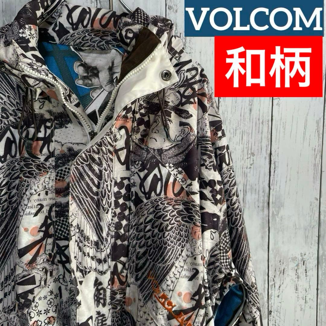 【入手困難】ボルコム スノー ウェア ジャケット プリント総柄 メンズ 和柄 L