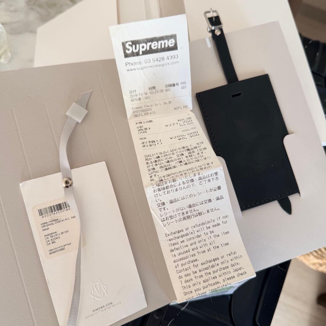 RIMOWA×supreme キャリーケース 86L