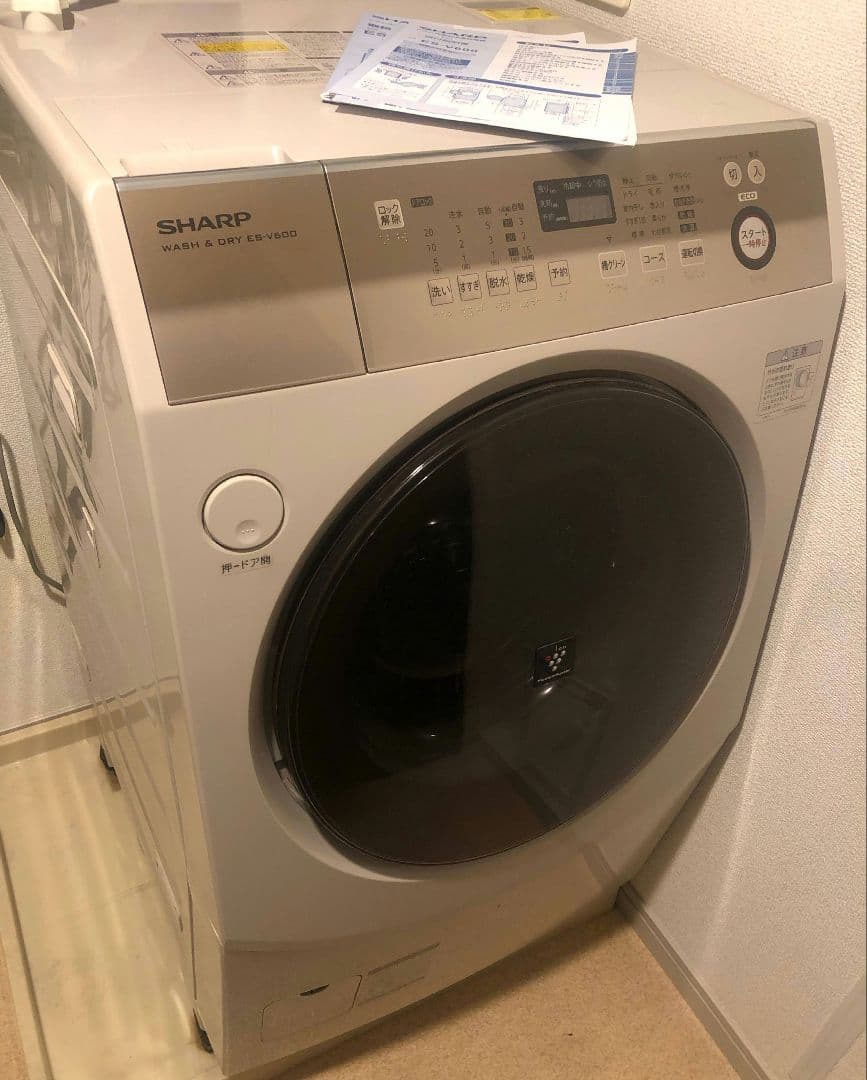 【送料込完動品】SHARP ドラム式洗濯乾燥機 ES-V600
