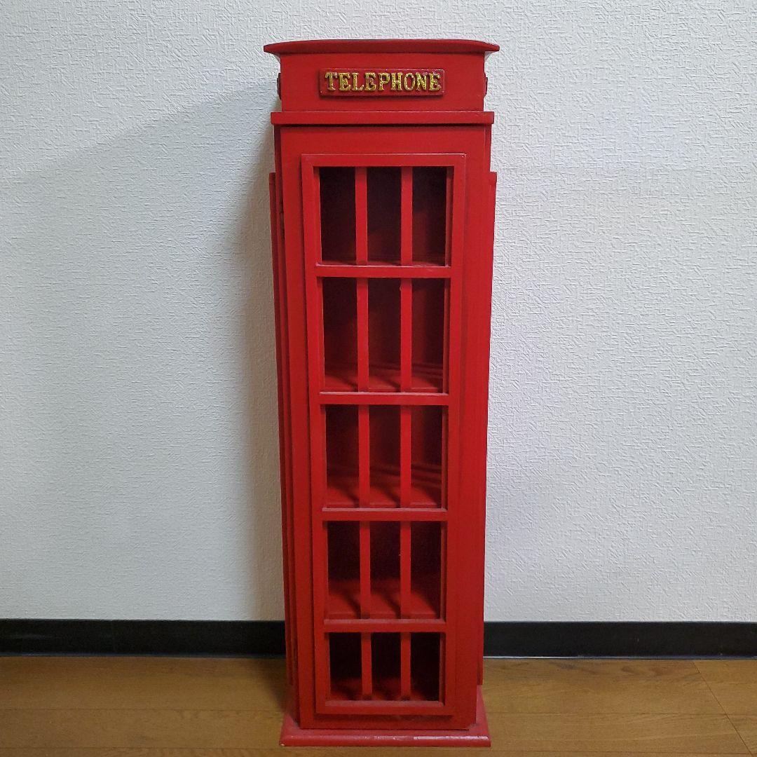 ヴィンテージ風／CDラック／Telephone Box型／木製
