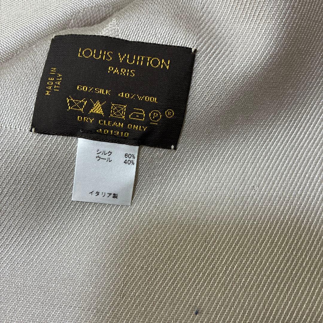 LOUIS VUITTON 大判ストール　ベージュ