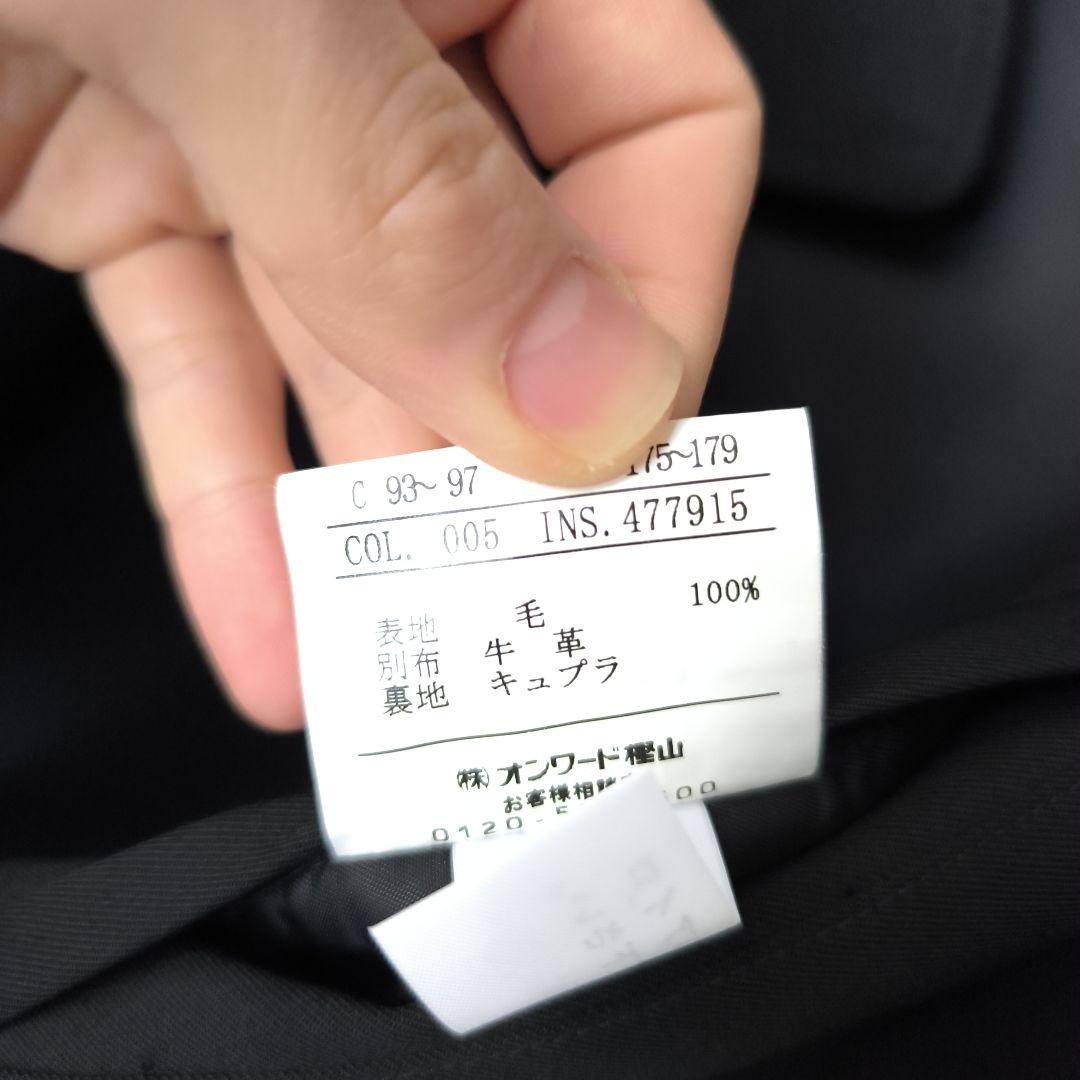 Jean Paul Gaultier ショートトレンチ ライダース