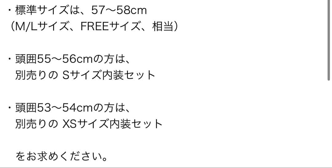 TT&CO. DOT規格 マットブラック ジェットヘルメット　値下げ交渉可