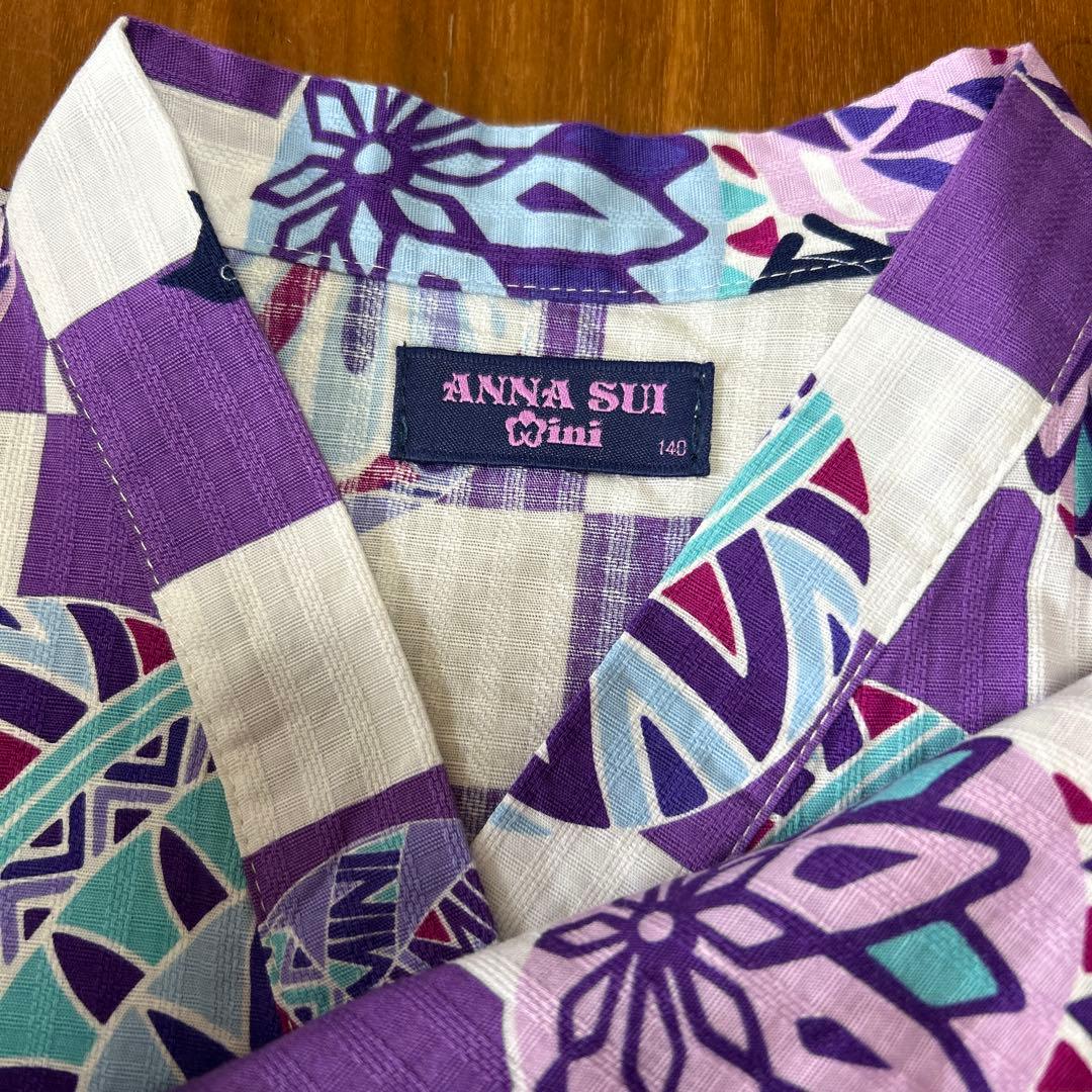 ANNA SUI MINI 140 浴衣　セパレート