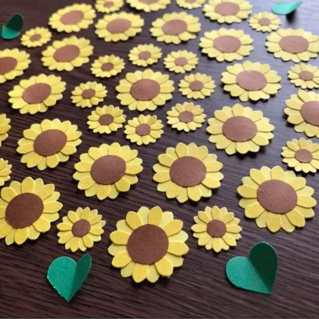 ペーパーフラワー＊ひまわり＊リーフ付き70枚＊クラフトパンチ＊アルバム＊花