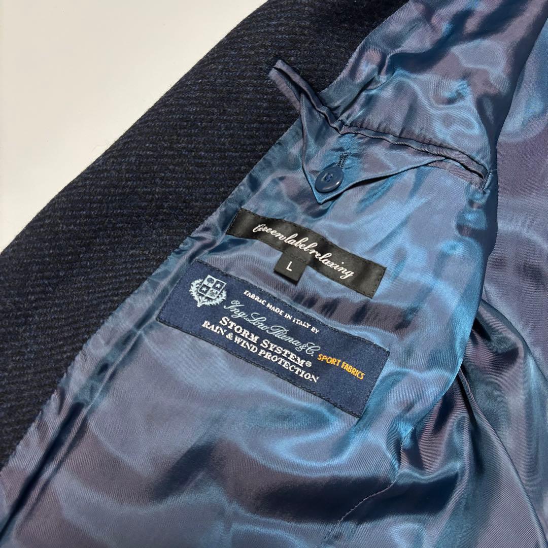 Green label relaxing ロロピアーナ チェスターコート