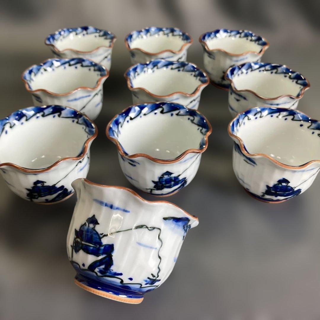 有田焼　染付　釣り　山水　小鉢　小付　デザートカップ　波型　舟　聖秋