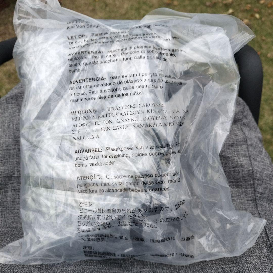 kinderwagon duoシティhop2