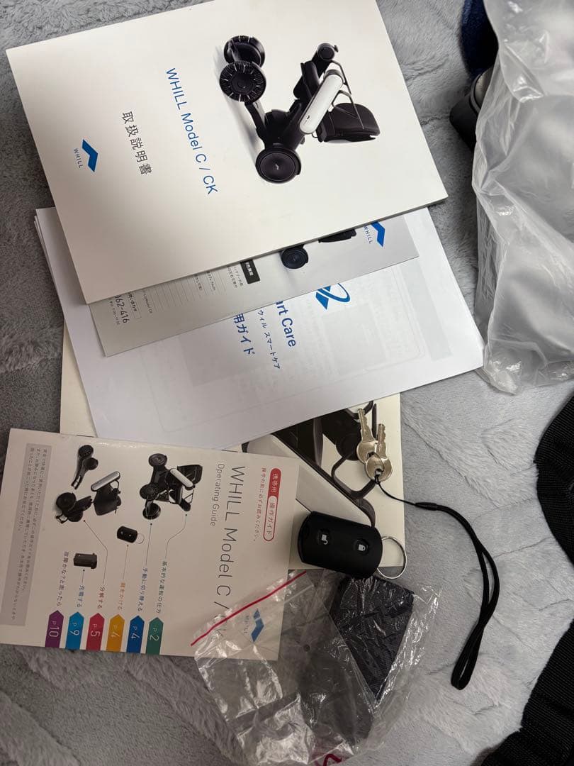 Will Cモデル 電動車椅子