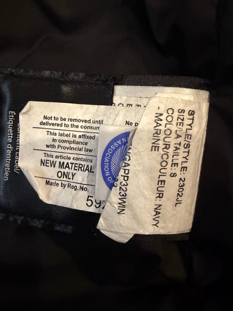 h*s様   2302JL ロングダウンS/P ダークネイ