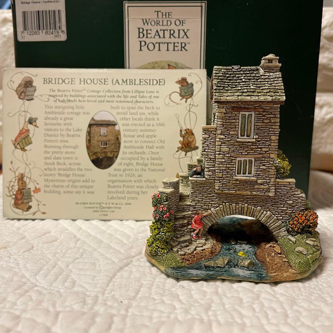 専用❗️リリパットレーン249☆Bridge House(Anbleside)
