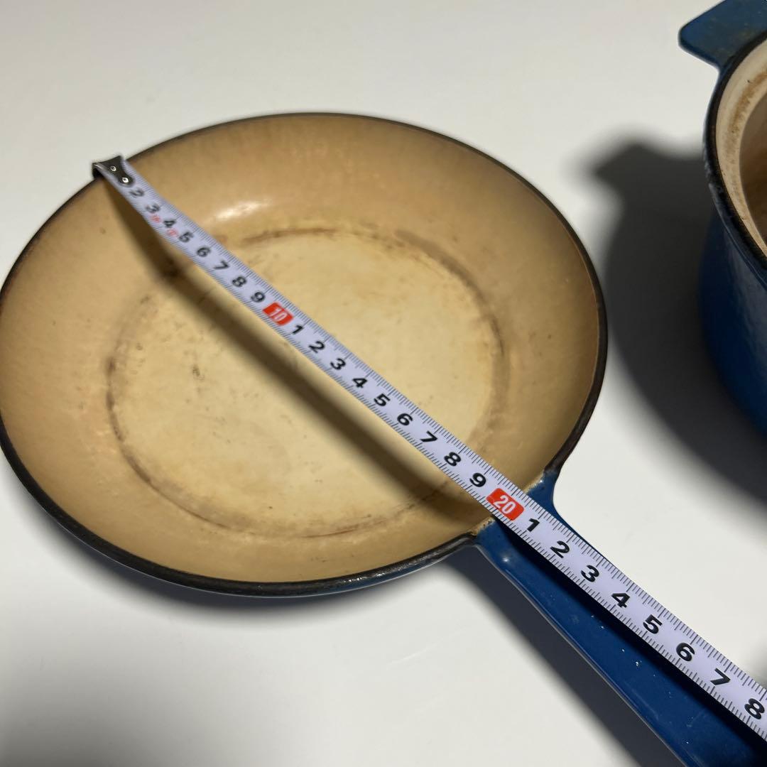 希少　COUSANCES 水色マルチファンクション22cm ソースパン