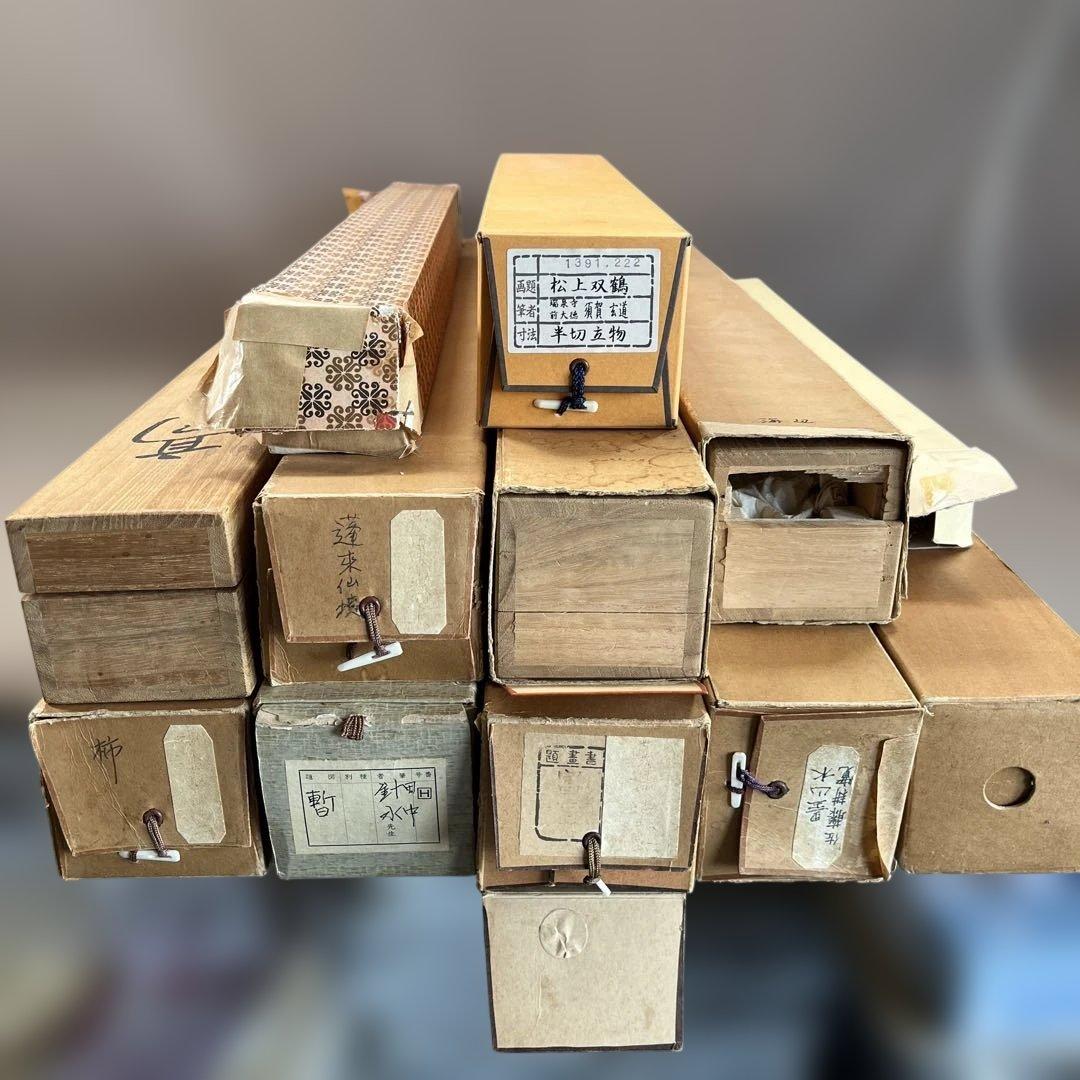 掛け軸 12本まとめて