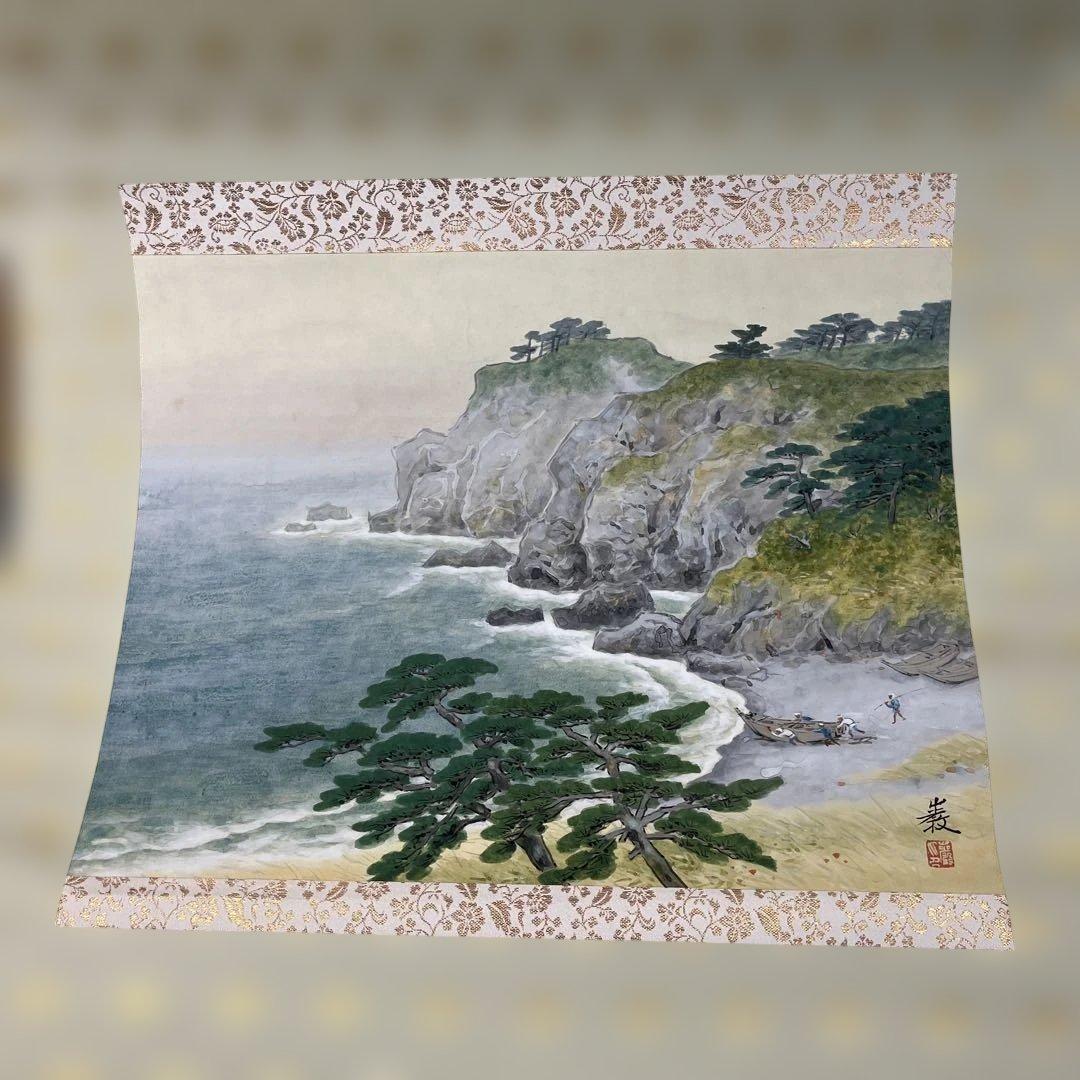 掛け軸 12本まとめて