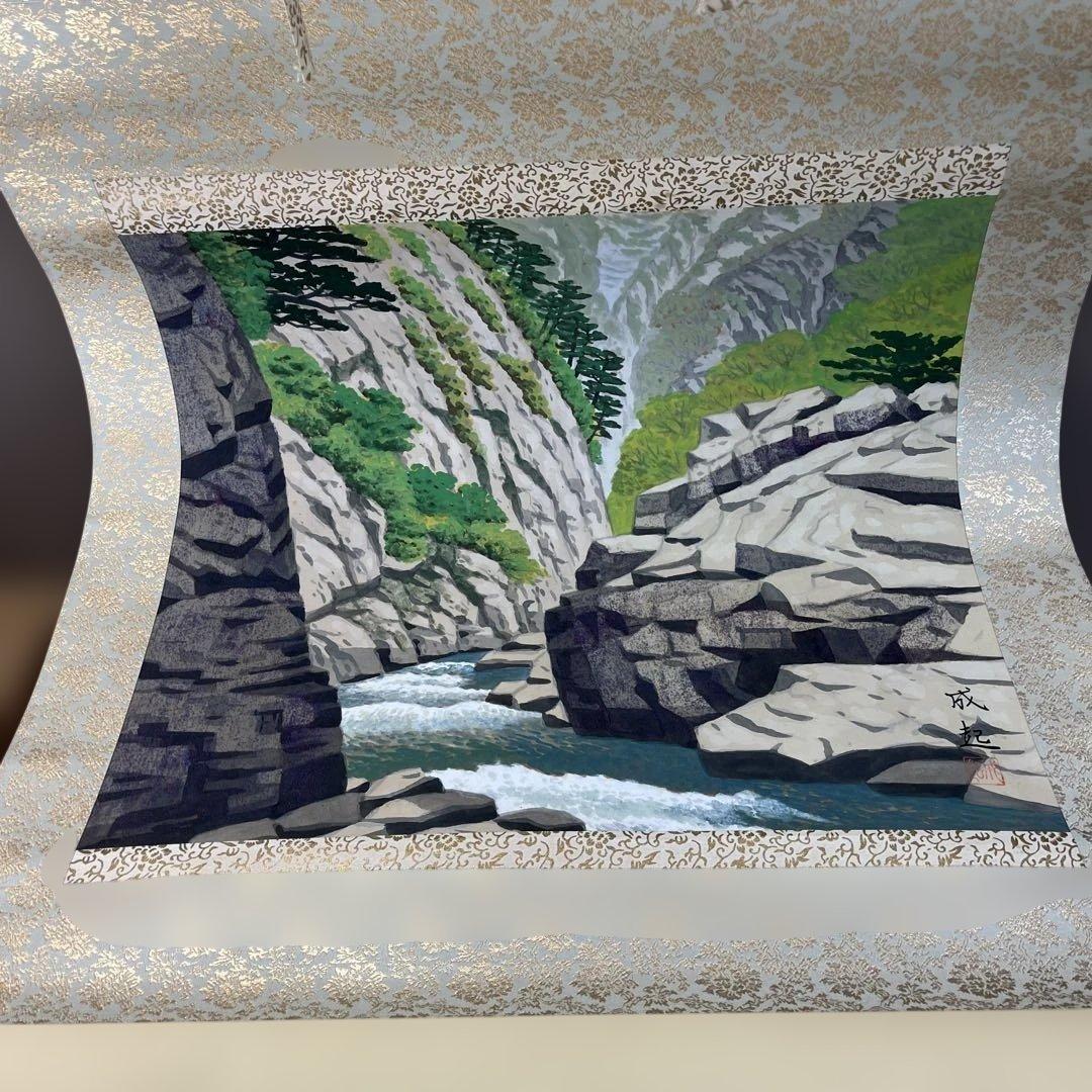 掛け軸 12本まとめて