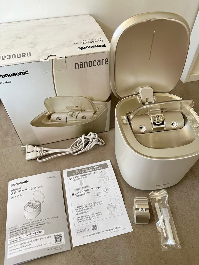 Panasonic EH-SA0B スチーマーナノケア